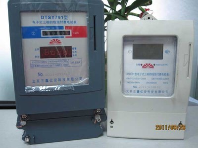 高品質(zhì)單相電子式載波表 賦能智能用電，北京三鑫藝安科技領(lǐng)航電能儀表新篇章