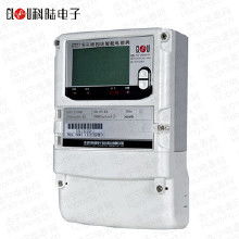 科陸電能儀表 價格、批發、廠家與產品大全全解析