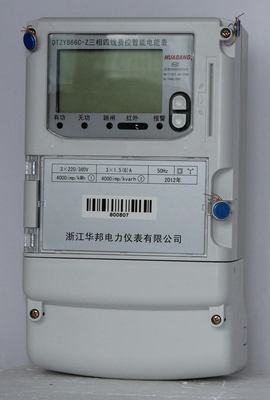 單三相階梯電價國網費控智能IC卡表增送系統軟件一套及全面的售后圖片,單三相階梯電價國網費控智能IC卡表增送系統軟件一套及全面的售后圖片大全,上海耀邦電氣-