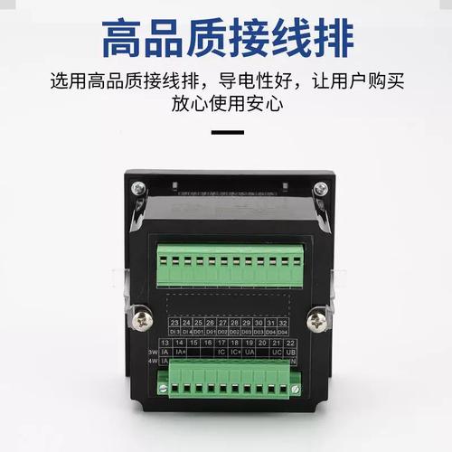 廠家供應尖峰平谷表 三相液晶數顯復費率諧波電能儀表全面解析